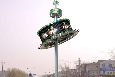 LED旋转弧形百变屏