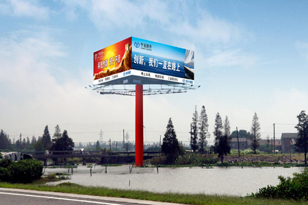 三面翻户外广告