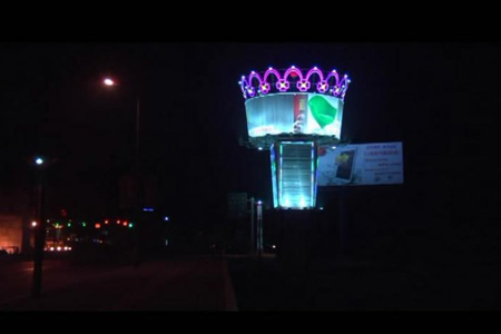 LED旋转三角百变