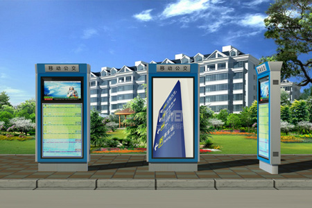 公交指示牌灯箱